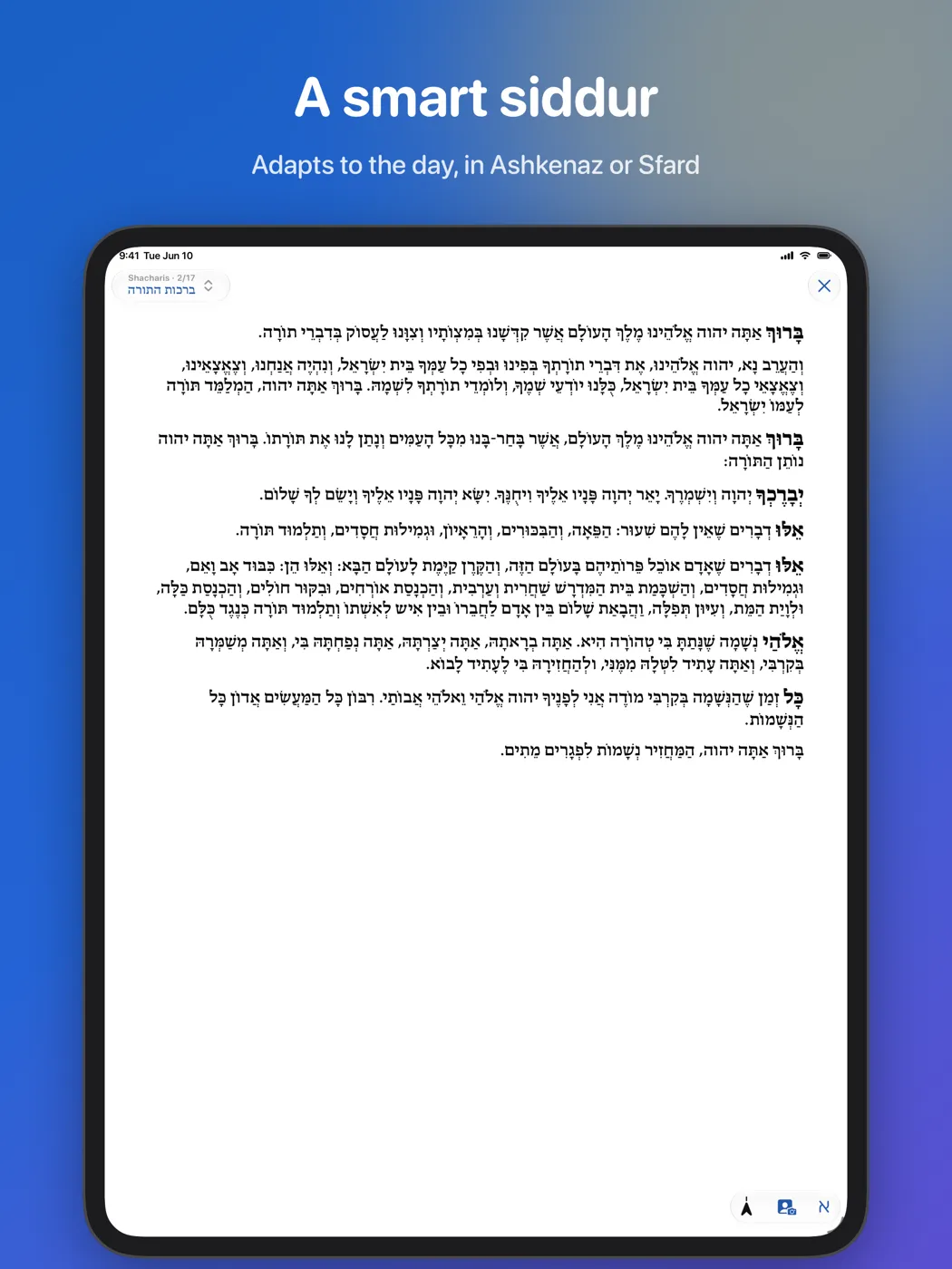 YidKit Siddur on iPad